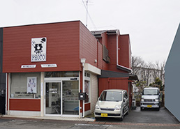 zengyo.jpg